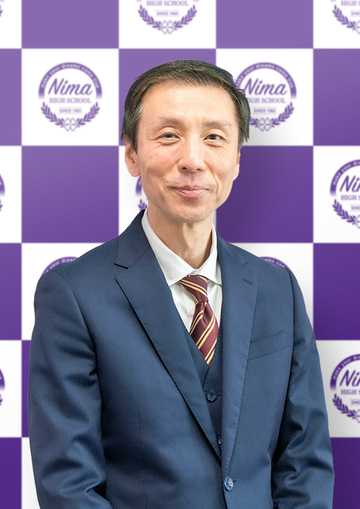 校長佐々木　健二